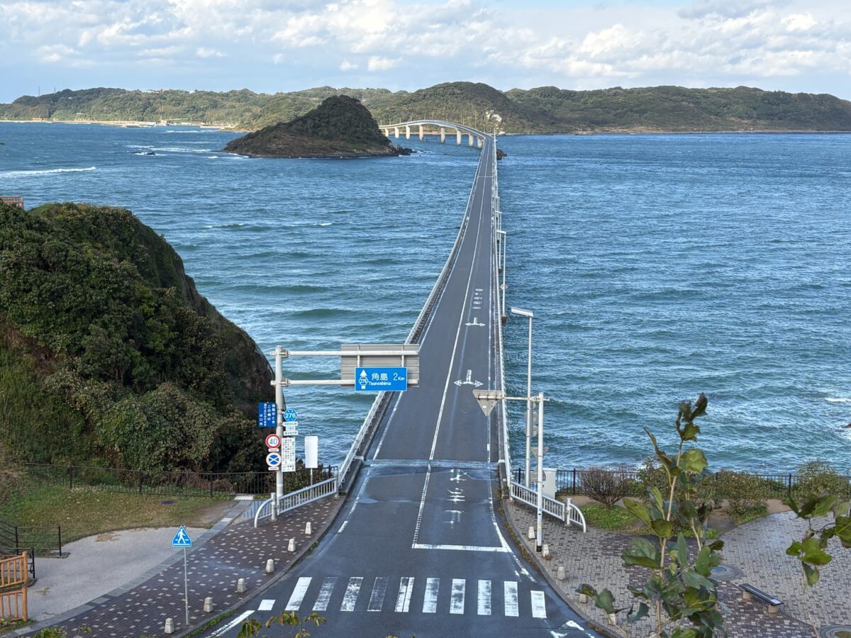 角島大橋