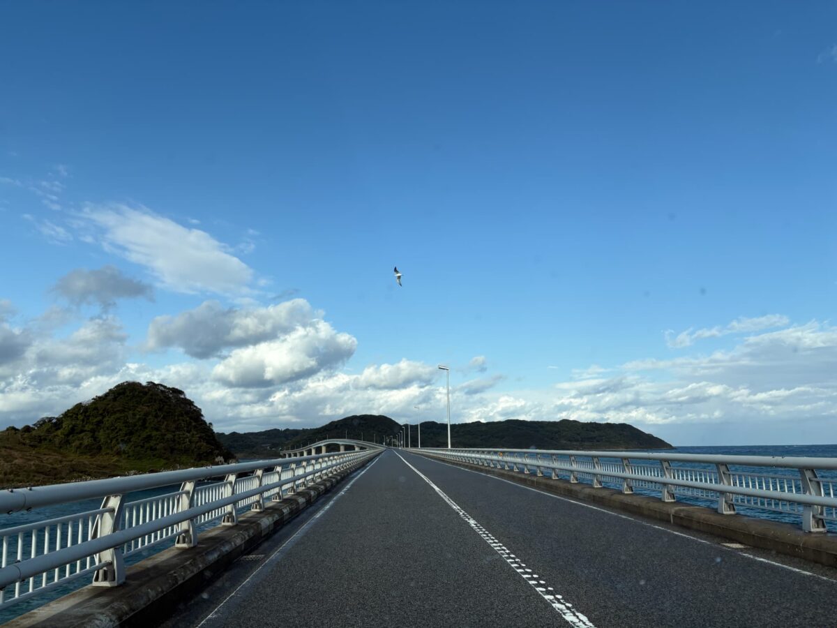 角島大橋