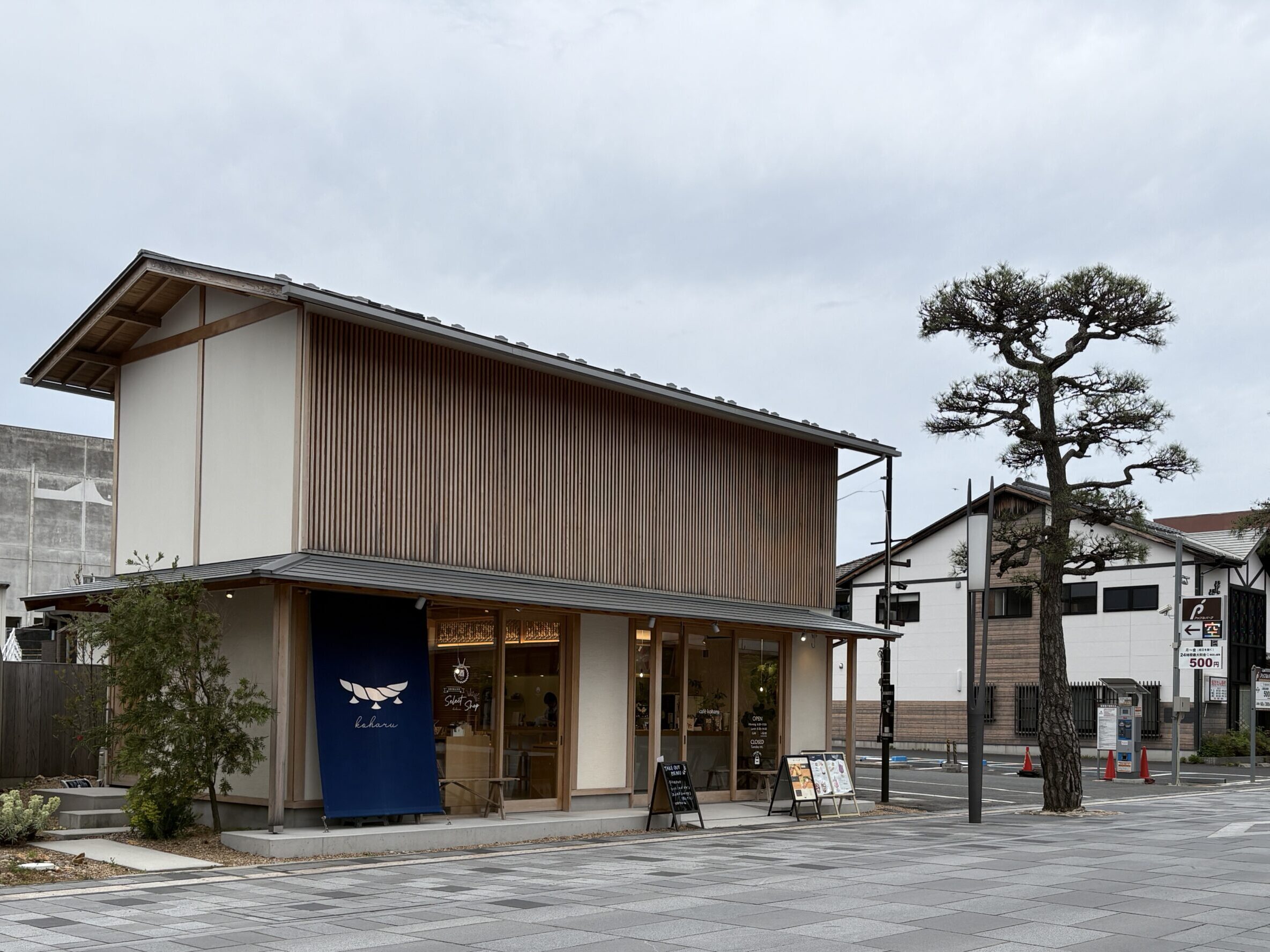 出雲大社
