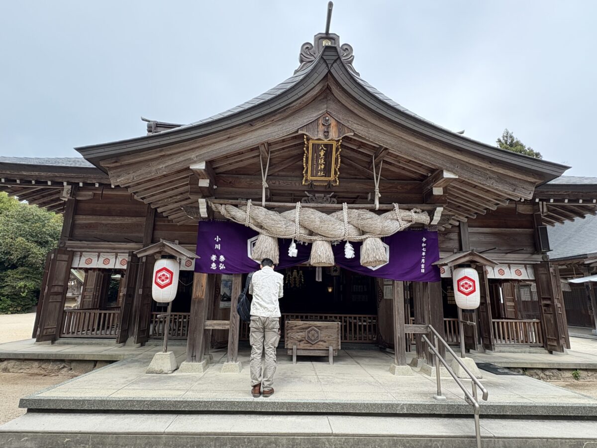 八重垣神社