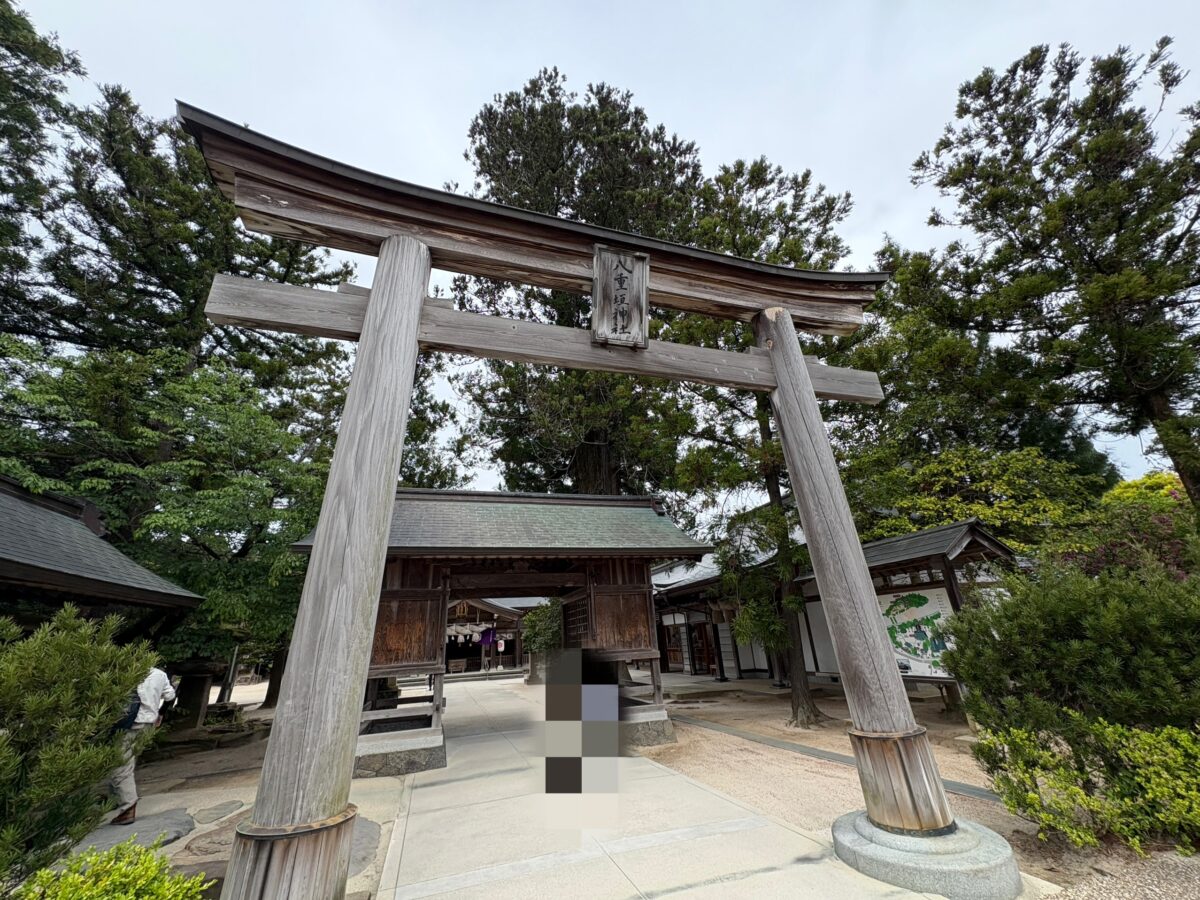 八重垣神社